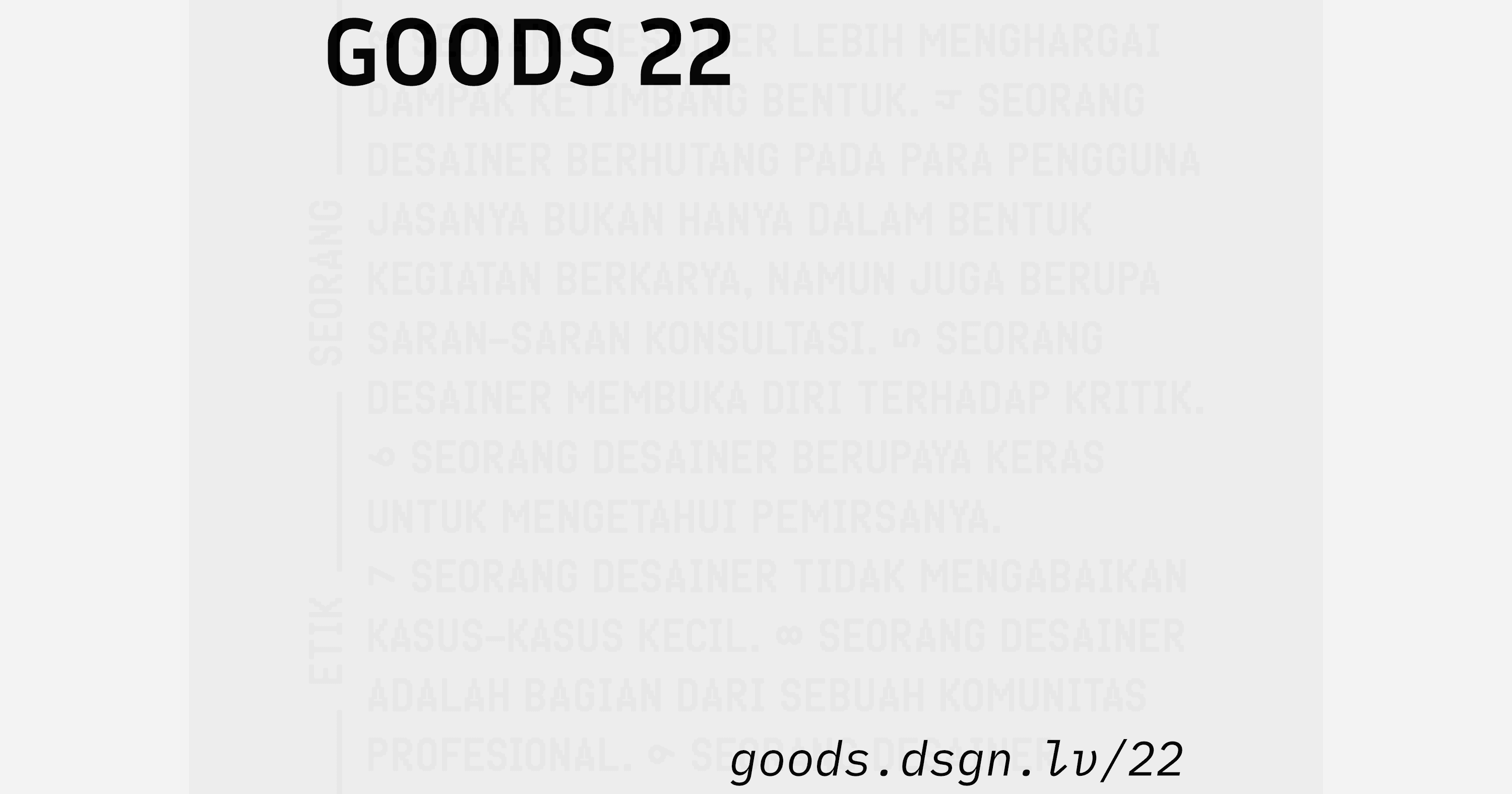 Goods 22
